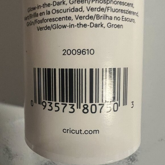 Cricut Glow in the Dark 12"X24" Iron-on Vinyl White - Picture 15 of 15